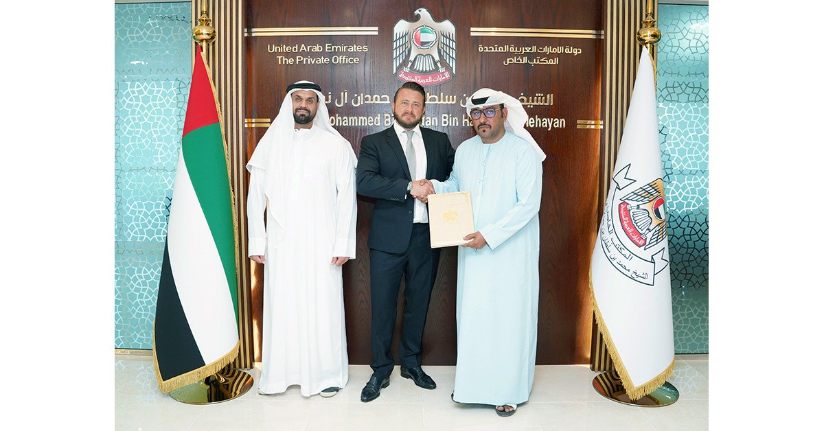 His Highness Shaikh Mohammed Bin Sultan Bin Hamdan Al Nahyan Announces Strategic Partnership With Diginex (NASDAQ:DGNX)